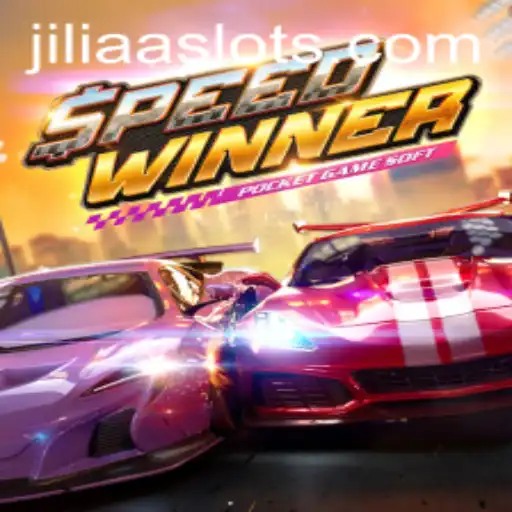 SpeedWinner: The Thrilling Journey to Victory